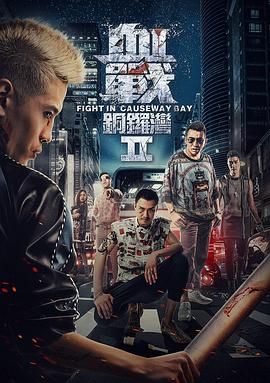 《姐姐也想做第二季》五位姐姐的背影合照
